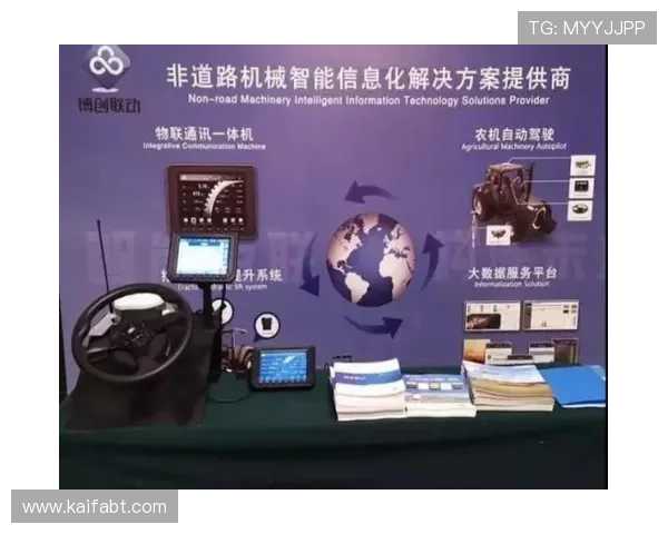 凯发娱乐集团会员注册过程中常遇到的问题及解决方案 凯发娱乐集团会员注册过程中常遇到的问题及解决方案