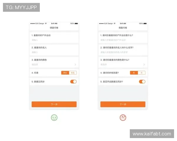 K8体育安全保障措施详解，确保用户信息与资金安全的最佳实践