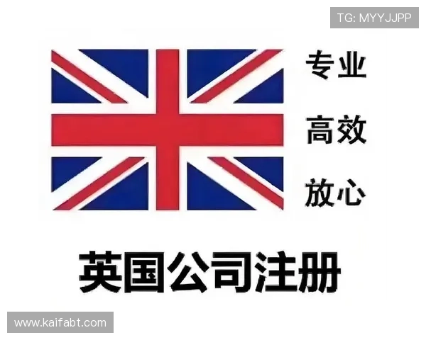 凯发体育注册中心地址在哪里，帮助用户快速找到官方注册地点的详细指南