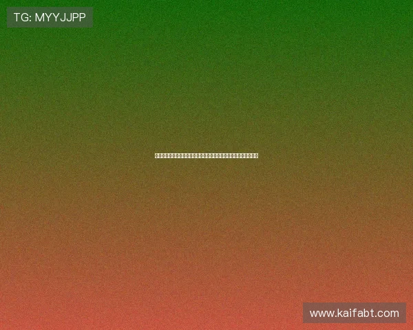 凯发娱乐在线登录安全验证措施,保障每一次登录的安全性与私密性