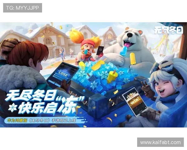 凯发官网登录手机版提供最稳定的登录入口确保玩家随时随地畅玩游戏体验