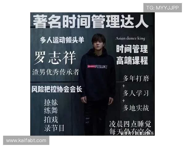 凯发真人娱乐:打造安全可靠的真人娱乐游戏平台 凯发真人娱乐:打造安全可靠的真人娱乐游戏平台