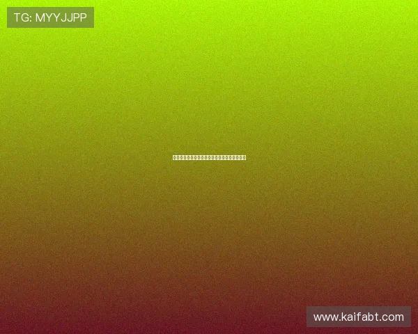 凯发线上娱乐平台官网用户注册流程与注意事项