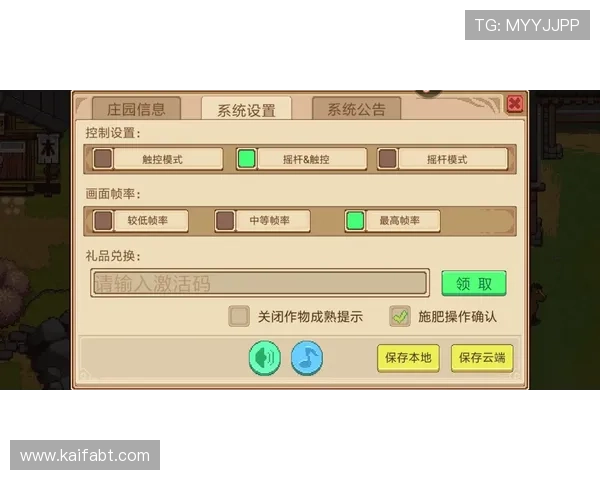 凯发龙虎注册流程指南新手快速入门攻略