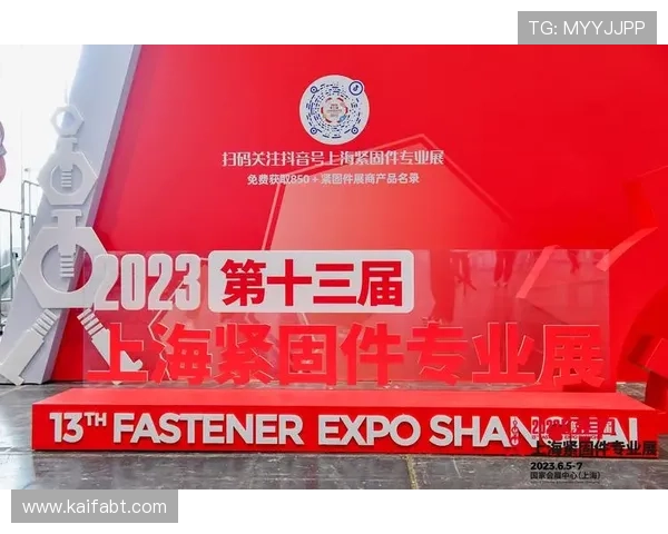 凯发登录首页注册流程中的隐私保护措施及用户权益保障