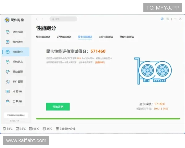 K8旗舰网址入口常见问题解答，解决玩家在登录过程中遇到的各种疑问
