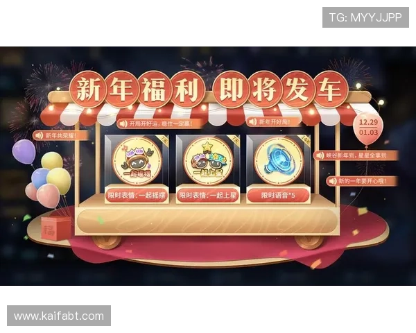 凯发娱乐中国官网优惠活动与福利礼包，丰富你的游戏体验与收益