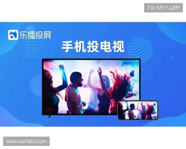 凯发旗舰厅注册平台多平台兼容，支持手机电脑多设备无缝切换体验