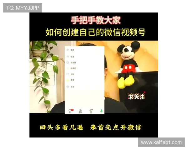 凯发直播注册登录入口在哪,详细步骤教你轻松完成账号注册与登录