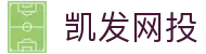 凯发网投|凯发网页版 - (中国)丽江凯发网投商贸有限公司欢迎您